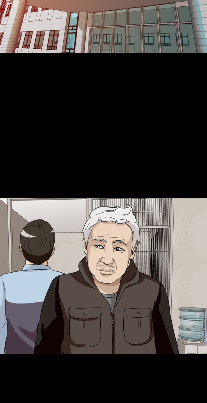 第34话40