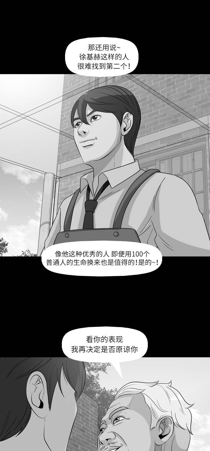 第35话0