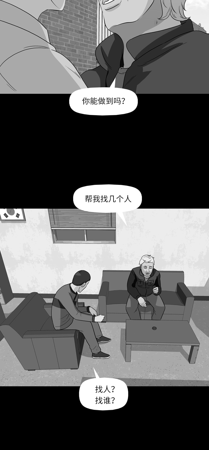 第35话1