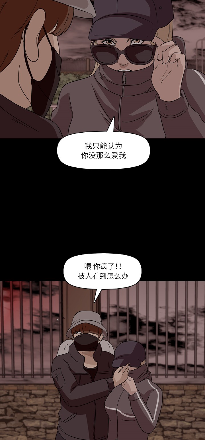 第35话11