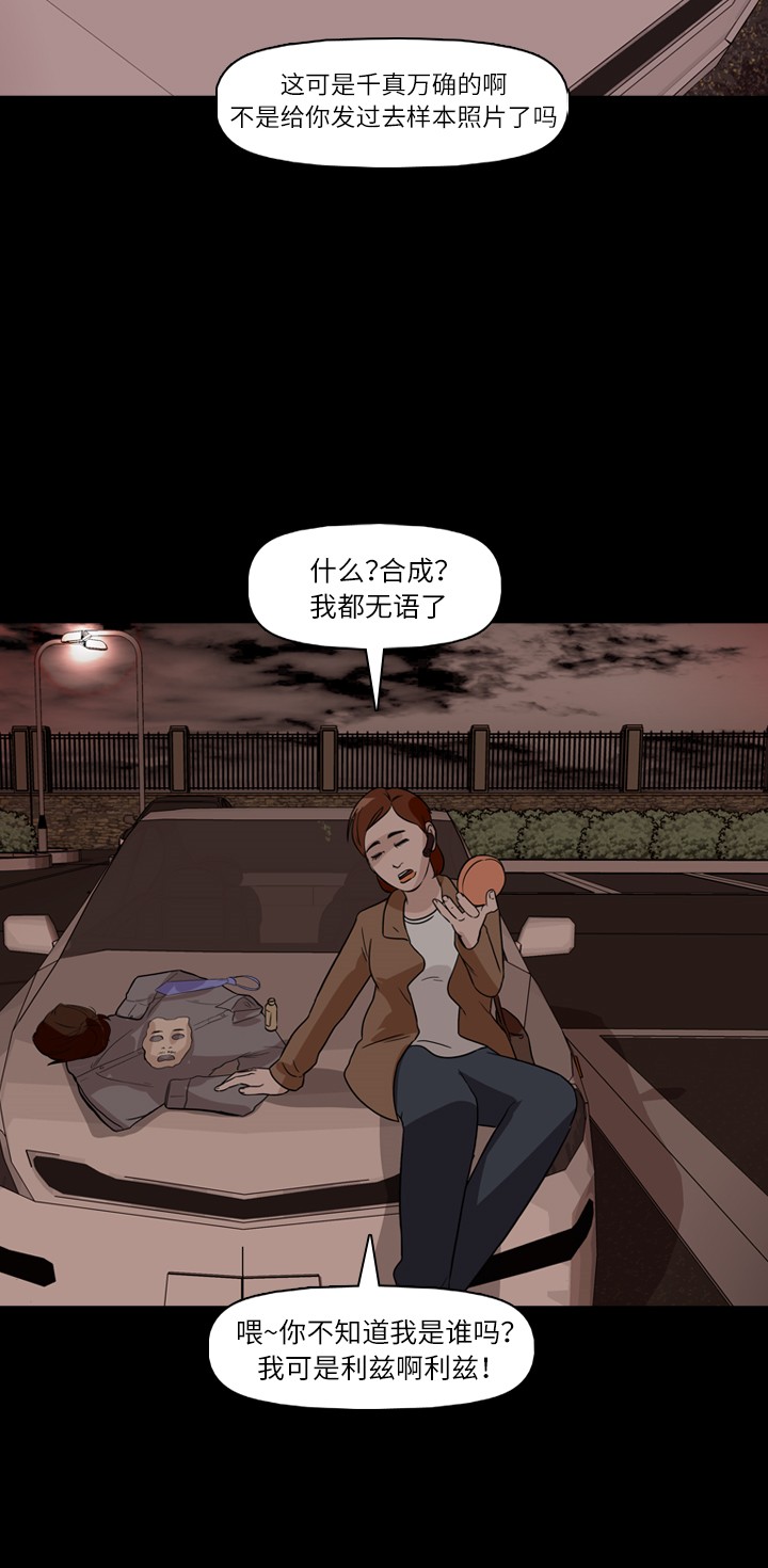 第35话17