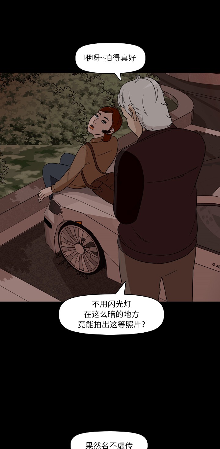 第35话21