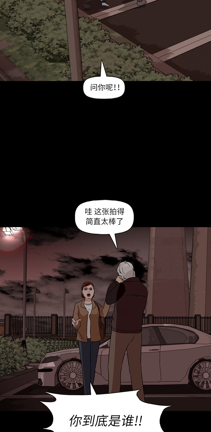 第35话23
