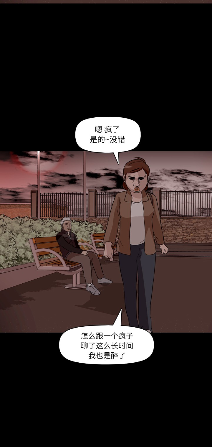 第35话40