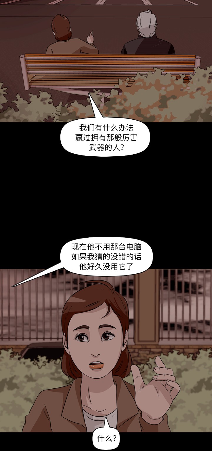 第35话49