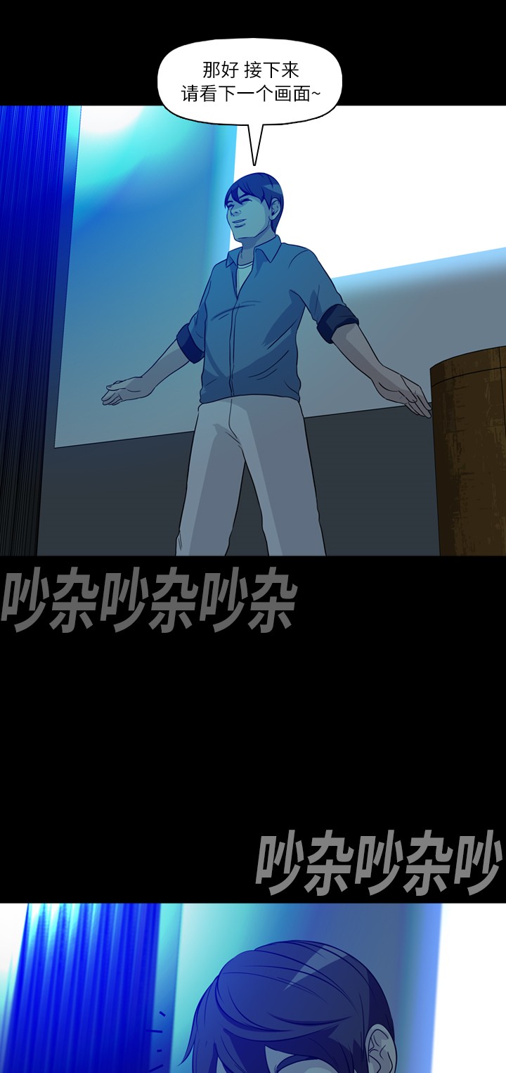 第35话56