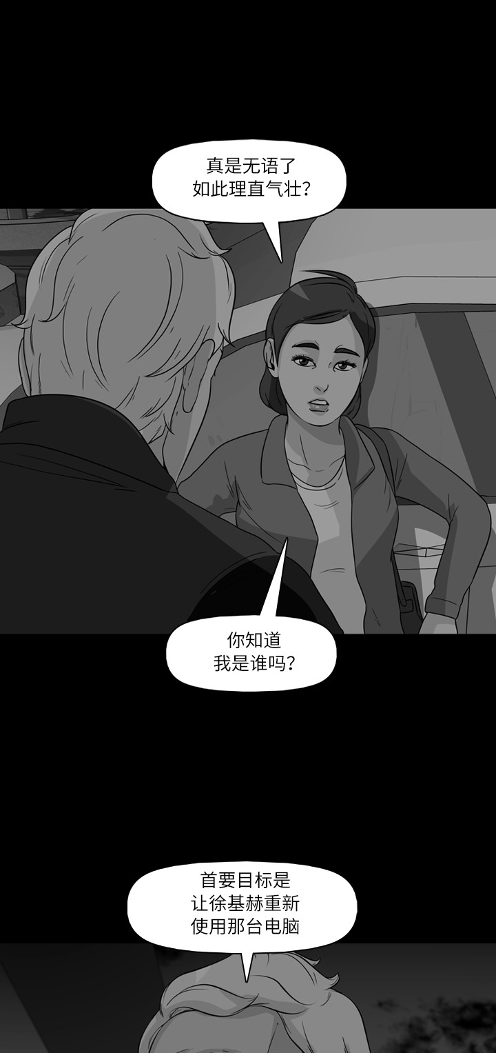第36话0