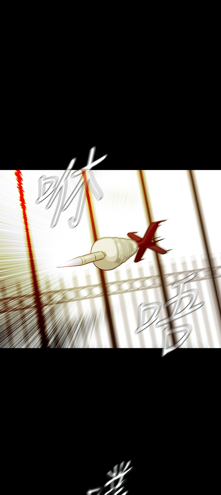 第36话22