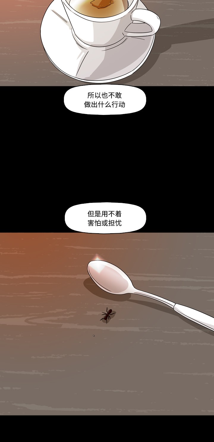第37话22