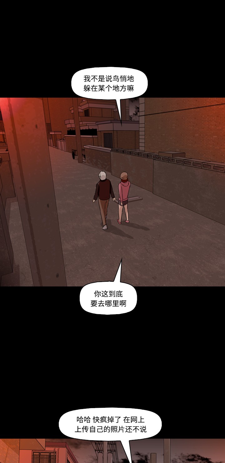 第37话27
