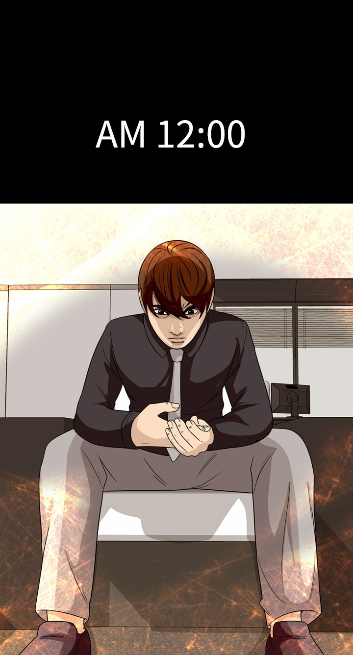 第37话8