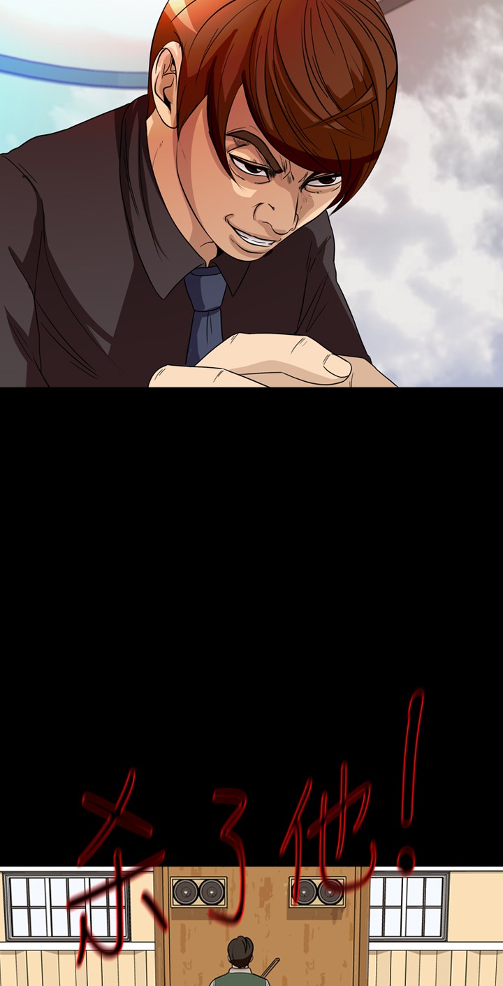 第38话23