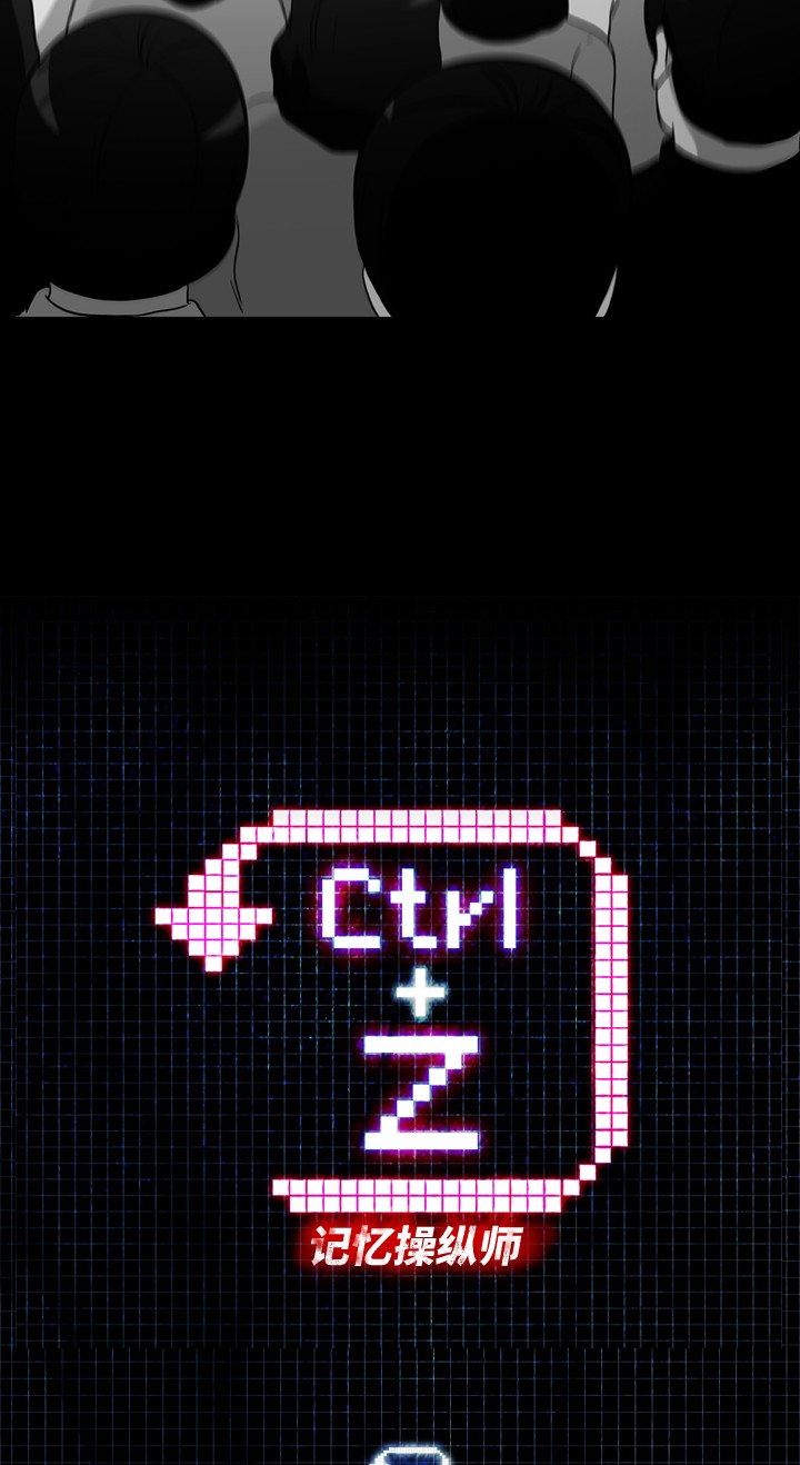 第38话3