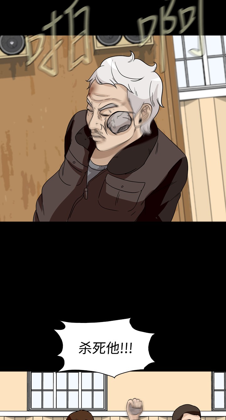 第38话41