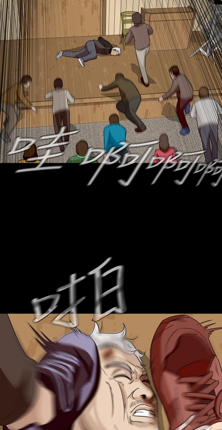 第38话46