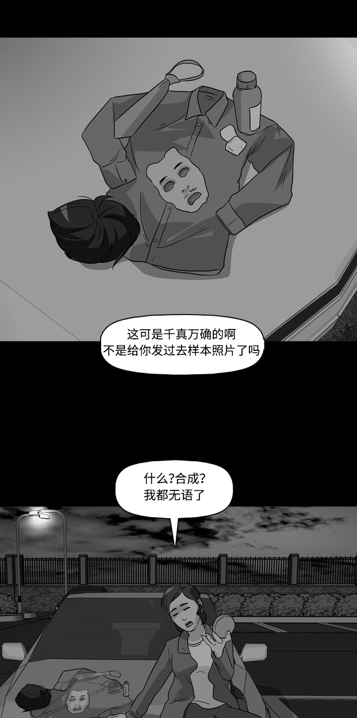 第40话0