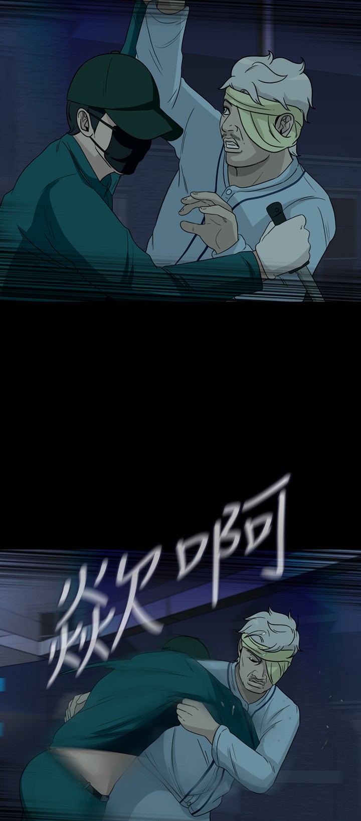 第40话28
