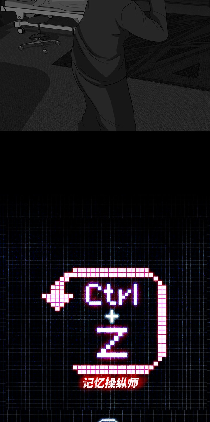 第40话3