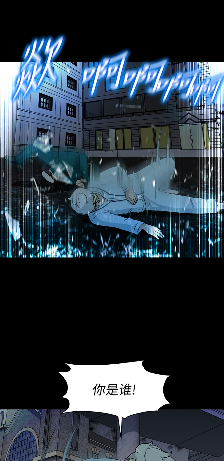 第40话30