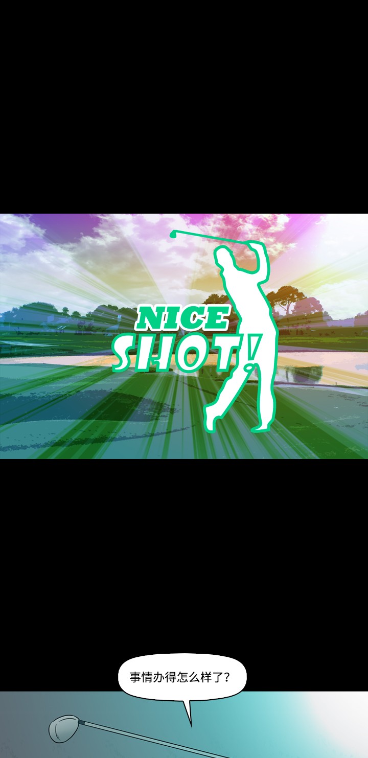 第40话36