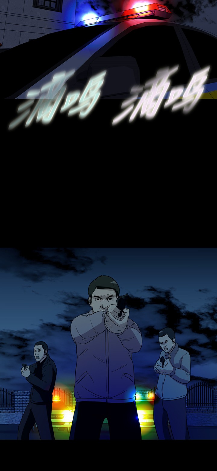 第40话58
