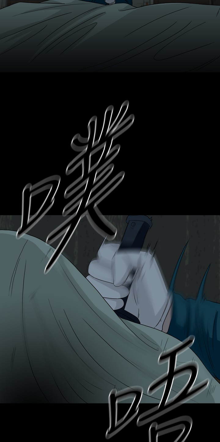 第40话7