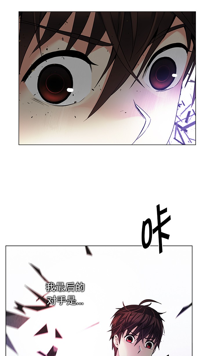 第41话2