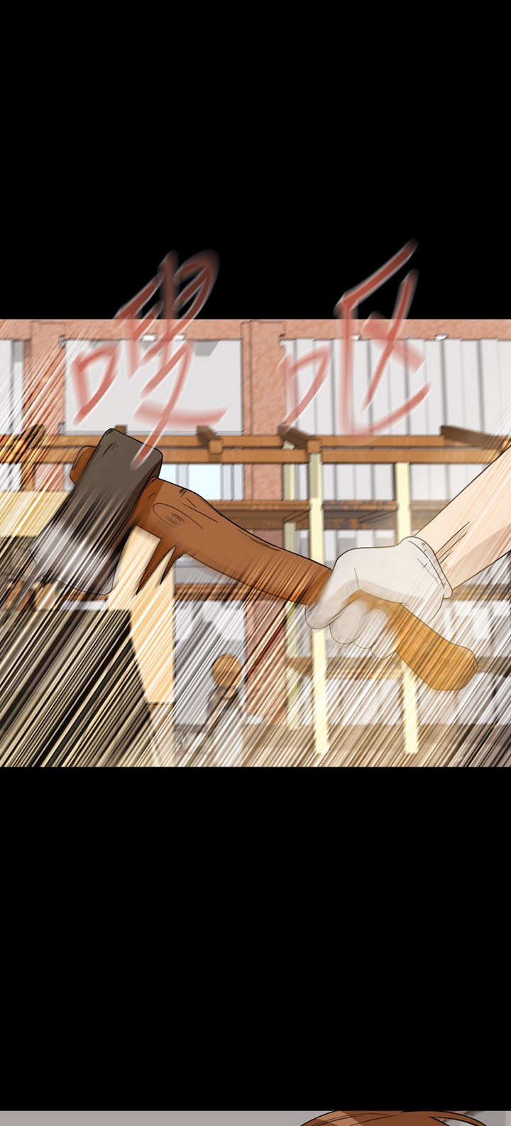 第41话21