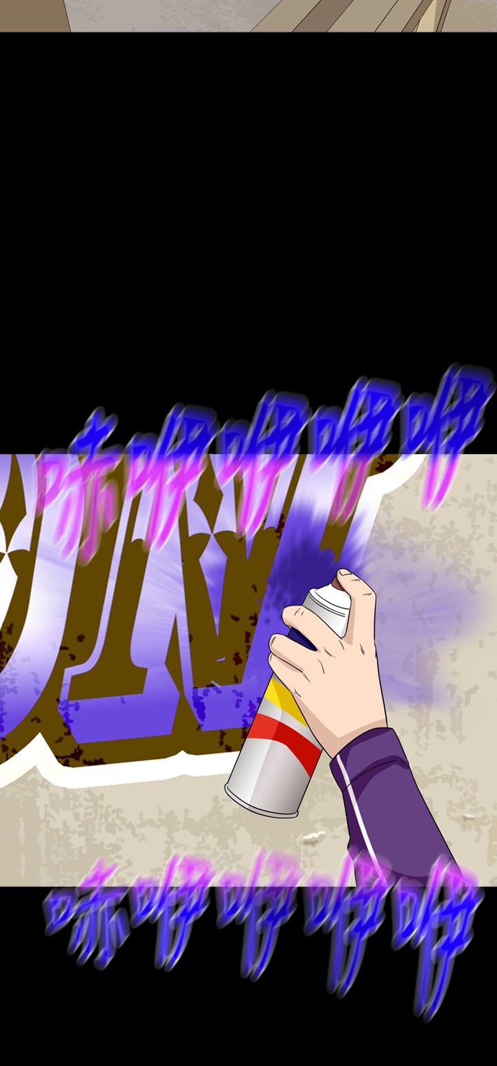第41话37