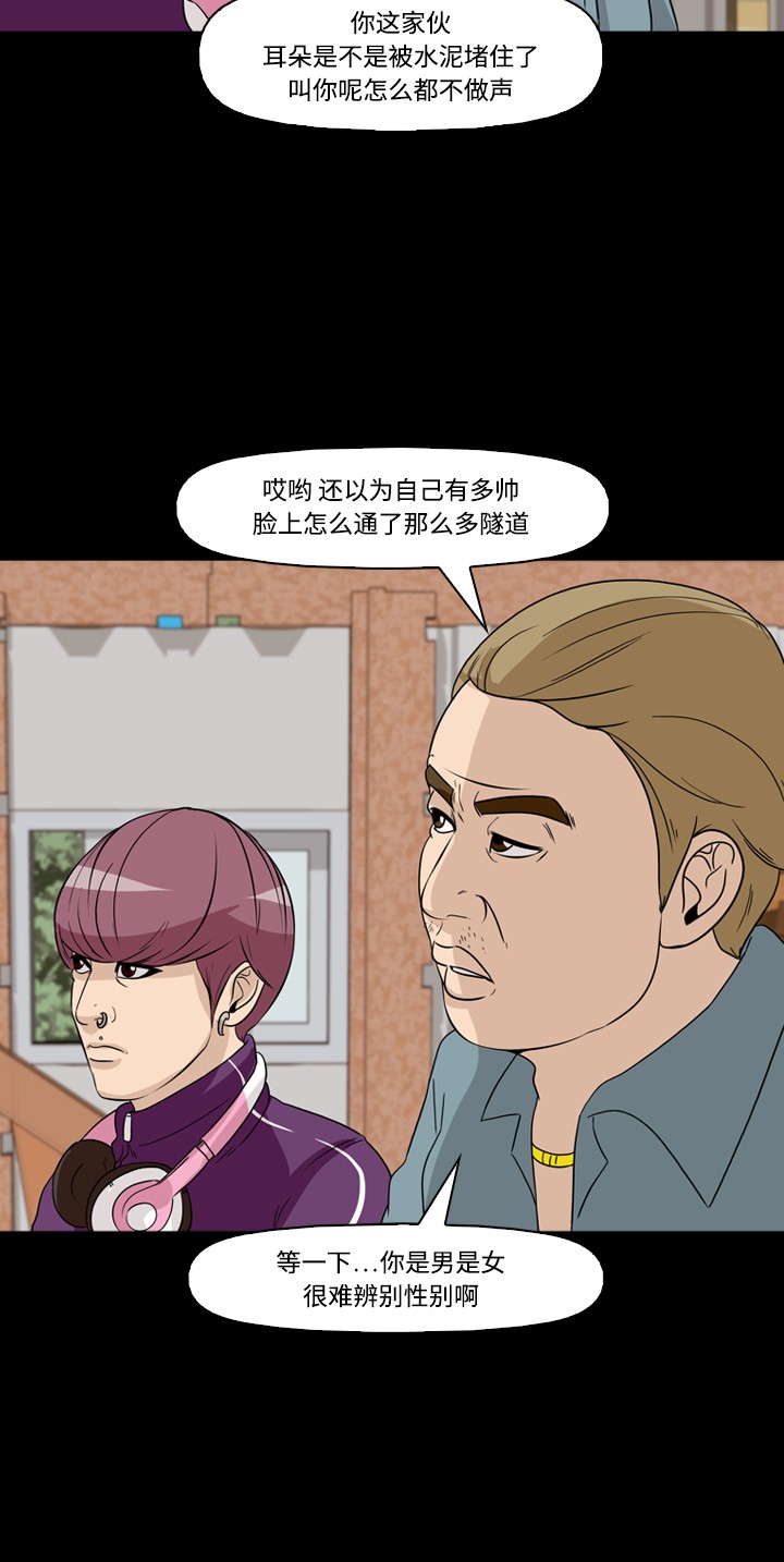 第41话55