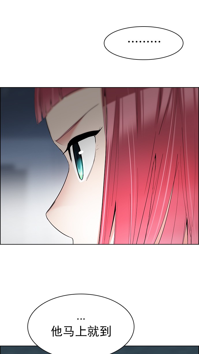 第41话7