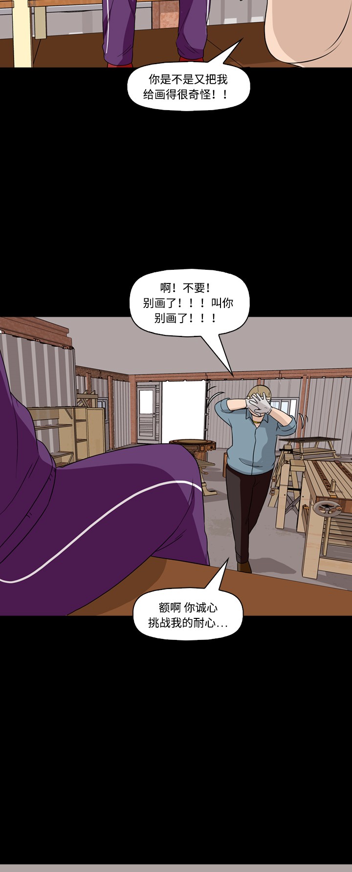 第42话42