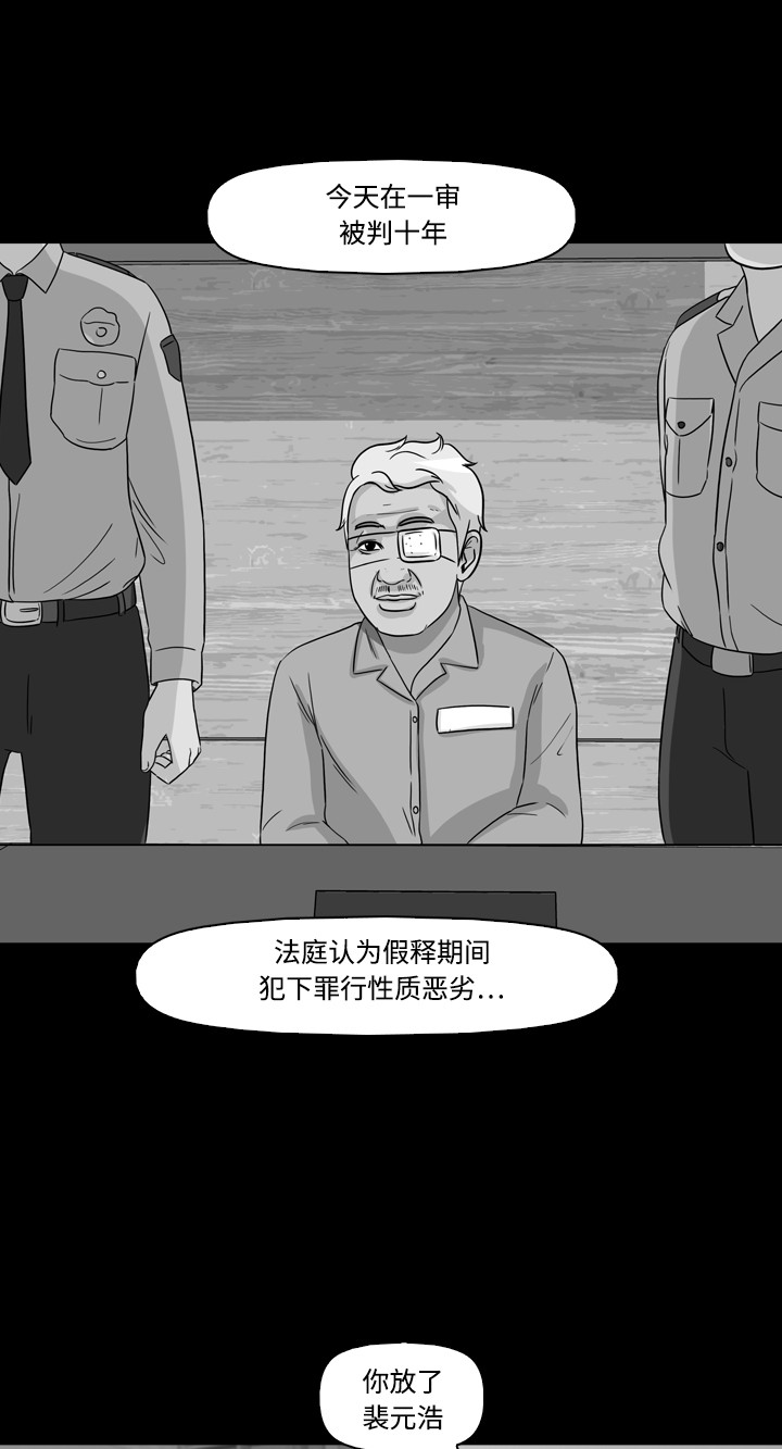 第43话0