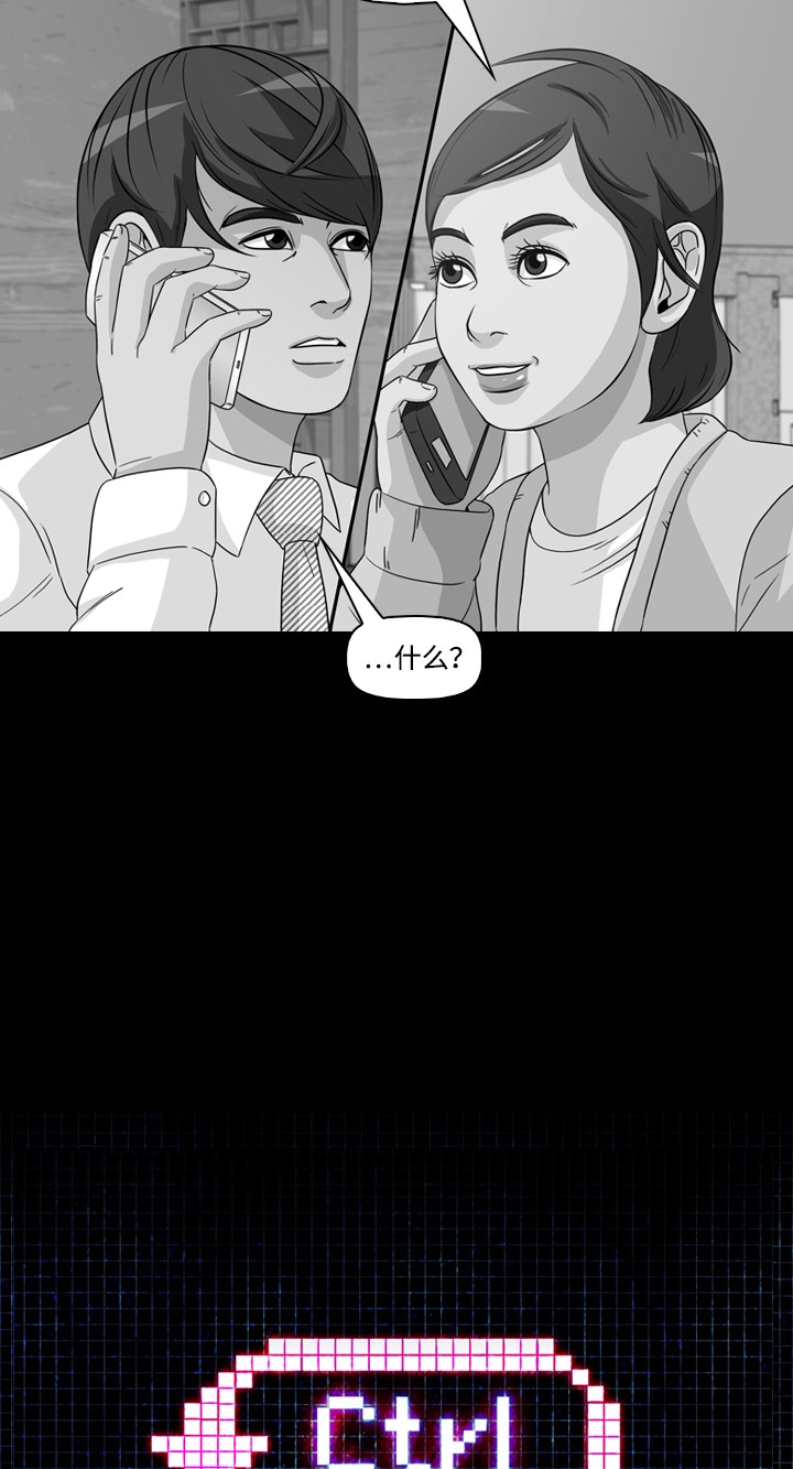 第43话1