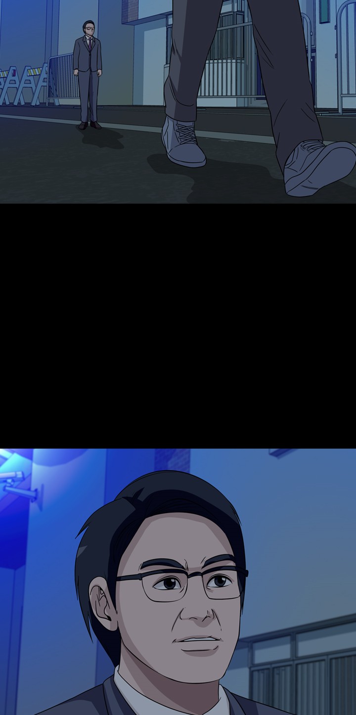 第43话50