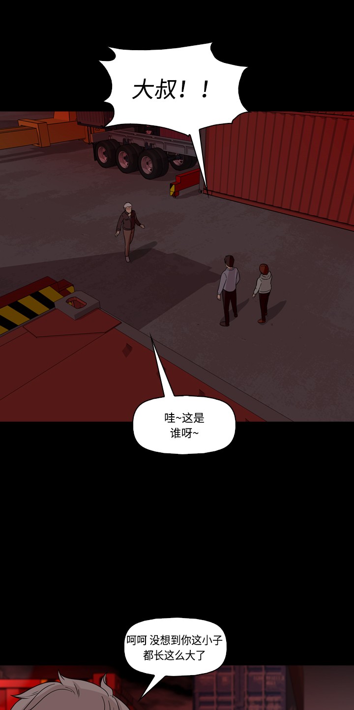第43话52