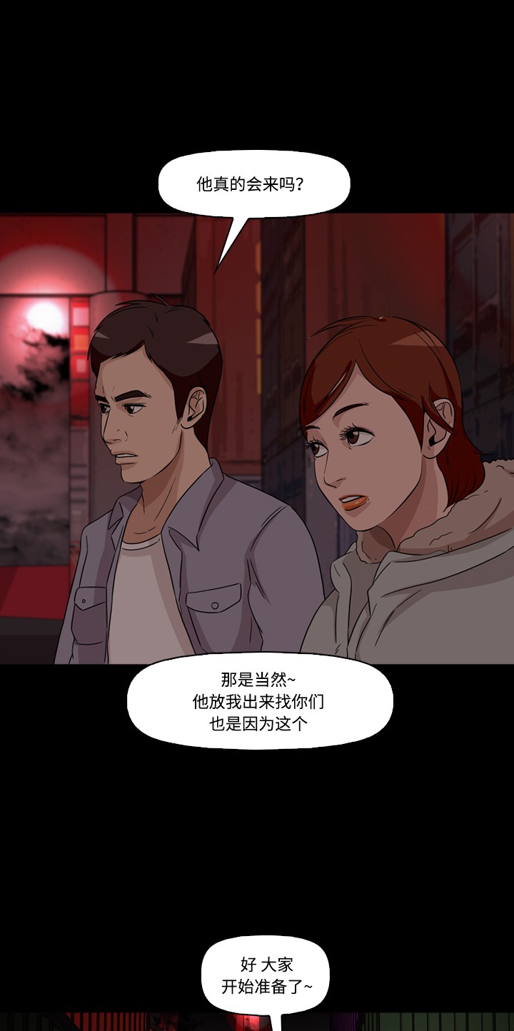 第43话55