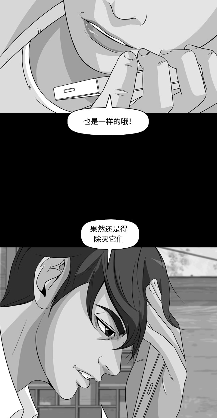 第44话1
