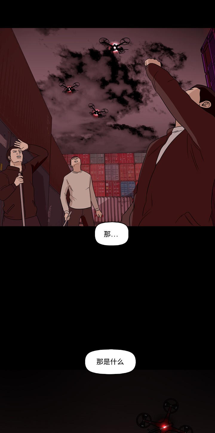 第44话22