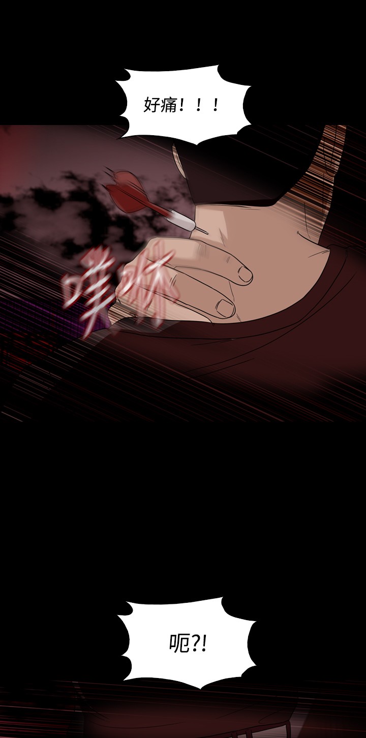 第44话27