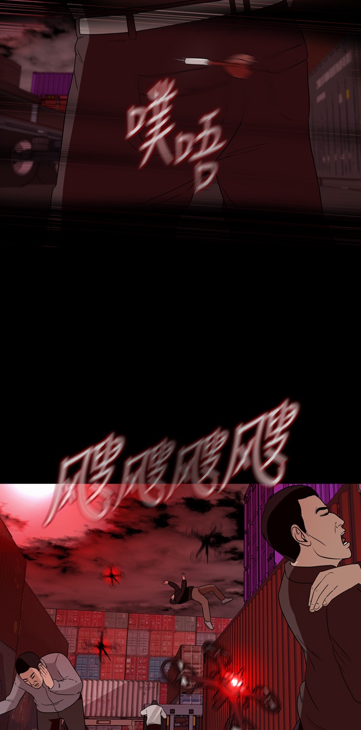 第44话28
