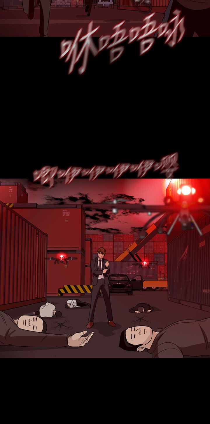 第44话29