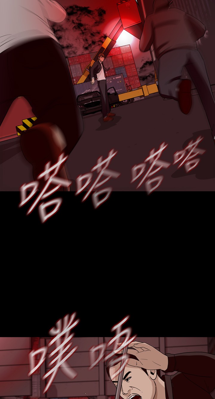 第44话36