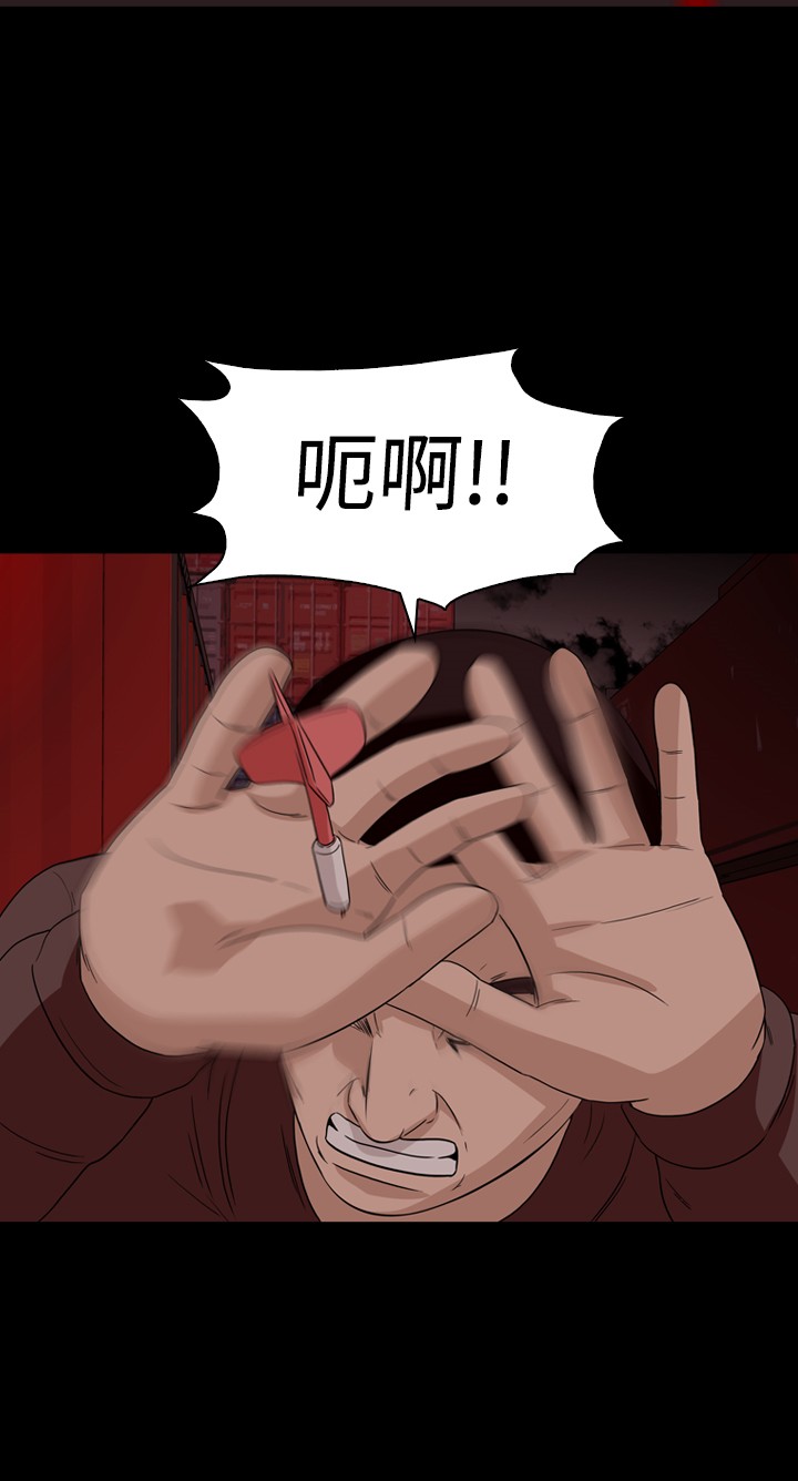 第44话39