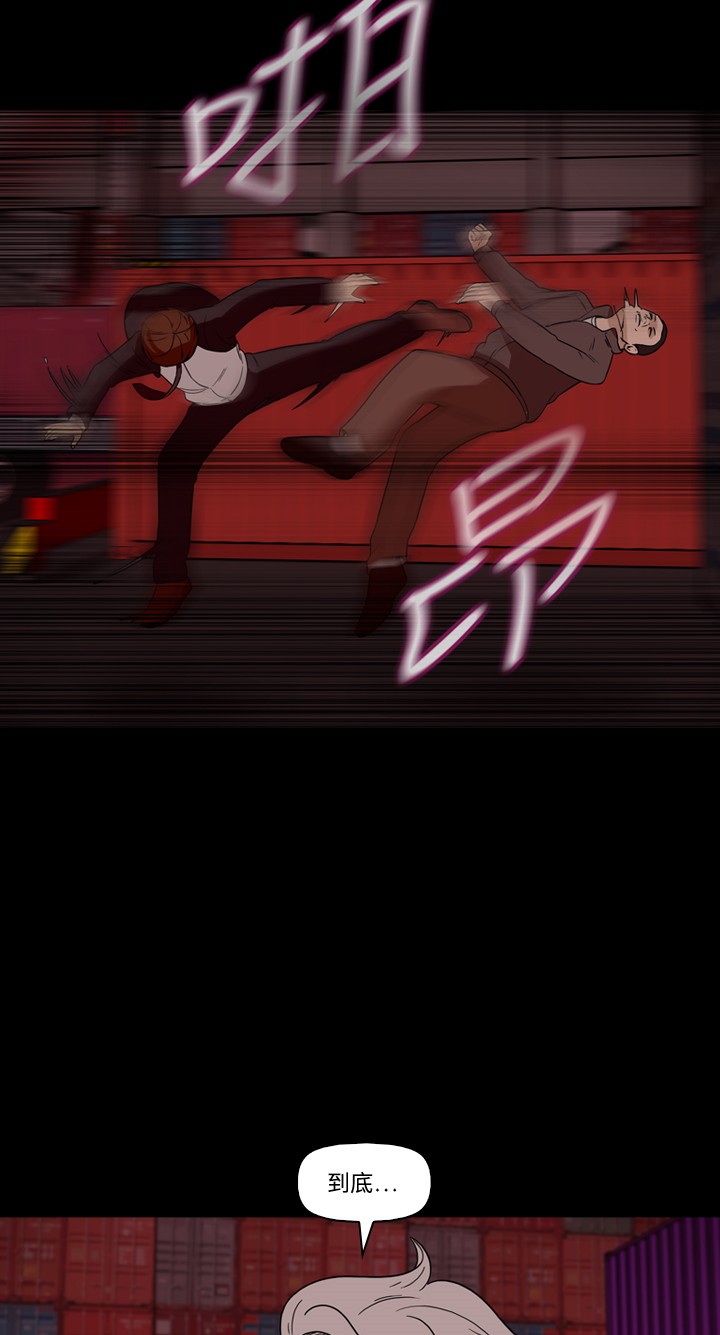 第44话41
