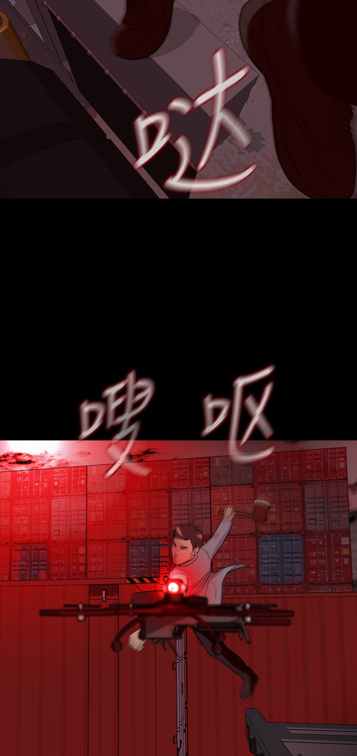 第44话46