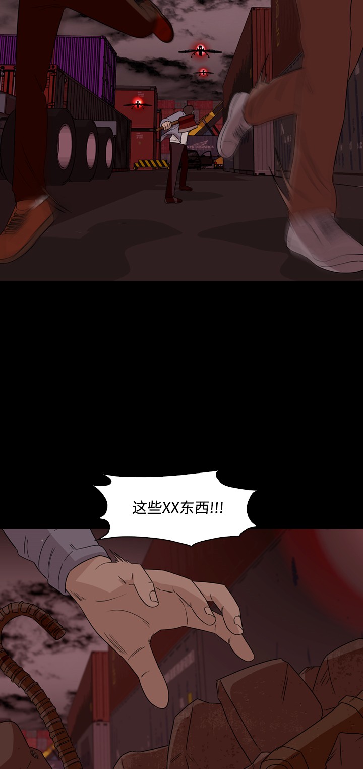第44话49