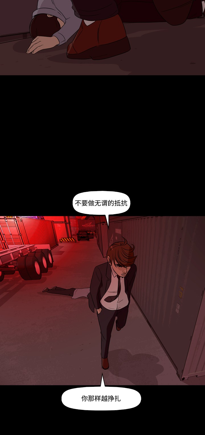第44话55