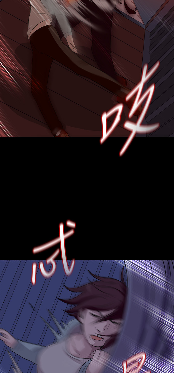 第45话26
