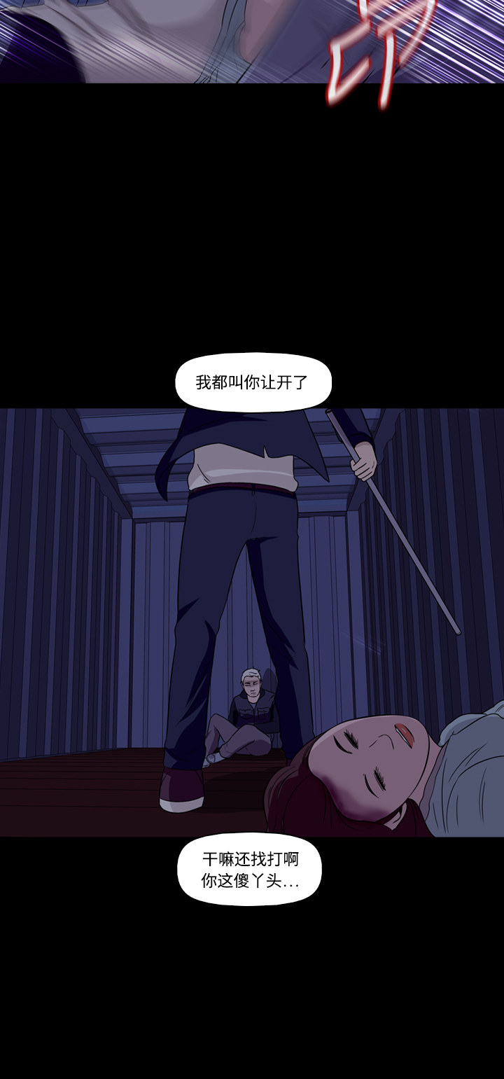 第45话27